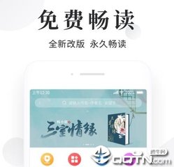 皇冠ag